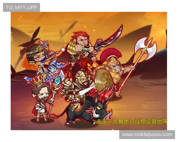 九游会地址平台官方入口，提供丰富多样的游戏选择与优质服务