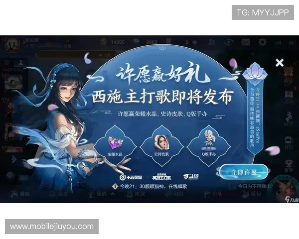 九游官网登录中心优化登录体验的最新技术与用户建议