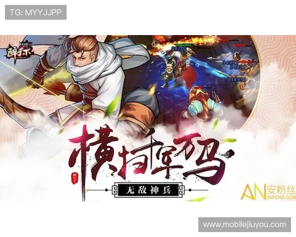 九游平台游戏下载地址在哪里，提供最新最全的游戏下载指南和安全保障