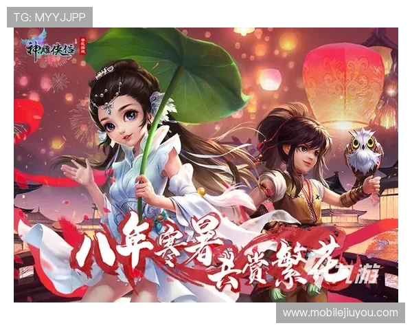九游手游网官网用户注册流程详细介绍，快速开启你的游戏之旅