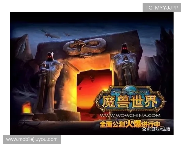 九游老哥俱乐部官方网站入口官方最新版本下载与安装教程详解